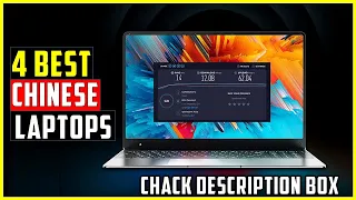 ✅Best Laptops Review 2023 | Top 4 Chinese Laptops on Aliexpress