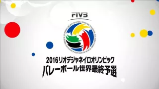 Today Japan vs Italy   21 May 2016   2016 Volleyball Womens World Olympic Qualification Tournaments