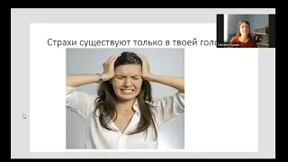 Как изменить  свою ЖИЗНь#гармония #саморазвитие #осознанность