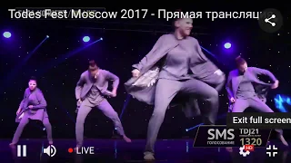 TODES FEST MOSCOW 2017 - "Ангелы Веры", Студия TODES Раменское,  7 группа