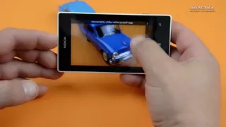 Смартфон Nokia Lumia 520