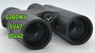 Бінокль SVBONY SV47 10x42 binoculars fernglas lornetka #shorts #top #aliexpress