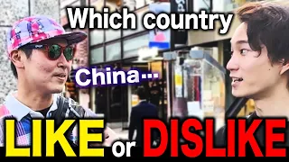 What countries do Japanese LIKE or DISLIKE ? It's...