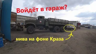 Загоняем Зверюгу КрАЗ 255 на покраску!!!