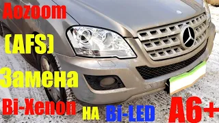 Mercedes Ml 164  ставим Bi led 2чипа