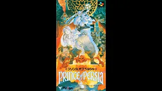 Prince of Persia (SNES/SFC)