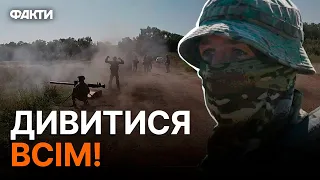 💥 МОРСЬКА ПІХОТА готується до БОЮ | ЕКСКЛЮЗИВНІ кадри