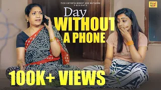 A Day Without a Phone | Ft. Vinu Priya | English subtitle | Tick Entertainment Nxt |