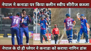 Nepal Did Clean Sweep On Canada ! Nepal vs Canada Match Highlights ! Anil sah & B Sharki On Fire