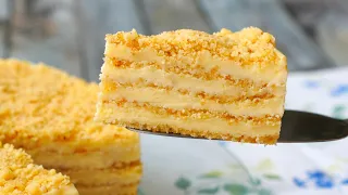 Торт "Пломбир"  🍰  на сковороде | БЕЗ ДУХОВКИ