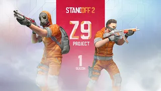 STANDOFF 2 (0.13.0) Project Z9 | СТАРАЯ МУЗЫКА STANDOFF 2 0.13.0!😢