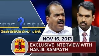 Best of Kelvikkenna Bathil : Interview with Nanjil Sampath (16/11/2013) - Thanthi TV