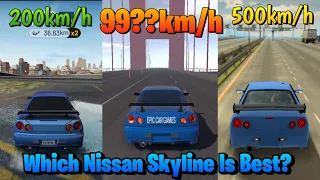 Which Nissan Skyline is Best Extreme car driving simulator VS CP Multiplayer vs Real Driving School