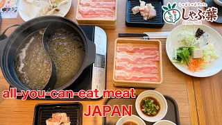 All-you-can-eat shabu-shabu in Japan! Shabu-YO