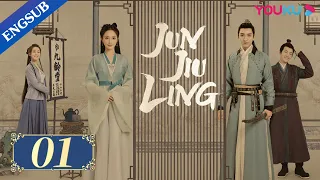 [Jun Jiu Ling] EP1 | Princess revenge with Hidden Identity | Peng Xiaoran/Jin Han/Du Yafei | YOUKU