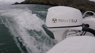 New Tohatsu Outboard 60HP Fourstroke, 2020 Model