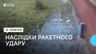 Під час ракетних обстрілів у Житомирі вибуховою хвилею пошкодило будівлю однієї зі шкіл