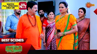 Anna Thangi - Best Scenes | 06 Feb 2024 | Kannada Serial | Udaya TV