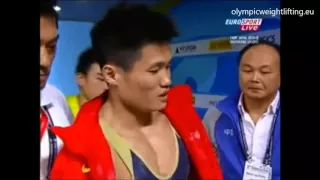 Lu Xiaojun at 2009 World Weightlifting Championship