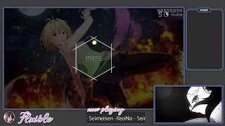 Reona - Seimeisen osu! FC 99.21%