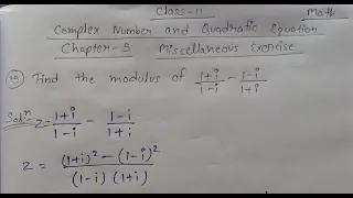 Find the modulus of 1+i/1-i - 1-i/1+i