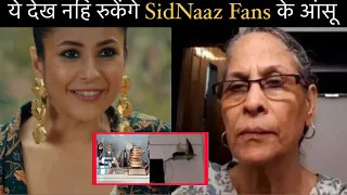 बेटे Sidharth की आख़िरी इच्छा ऐसे पूरी कर रही Rita माँ|Shehnaaz Gill Trophy at Sidharth Shukla House