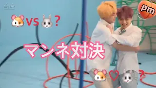 【防弾少年団/BTS】どっちがヒョンでどっちがマンネ？【日本語字幕】