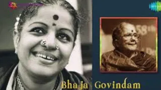 Bhaja Govindam - Full original MS Subbulakshmi