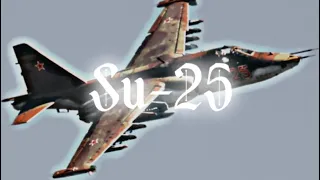 Su-25 {Frogfoot}