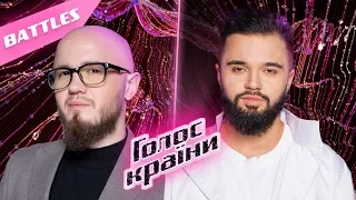 Andriy Podkalyuk vs. Sergiy Roman — "I believe in love" — The Battles — The Voice Ukraine Season 10