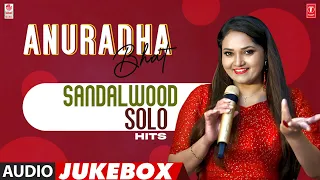 Anuradha Bhat Sandalwood Solo Hits Jukebox | Selected Anuradha Bhat Melody Songs | Kannada Hits