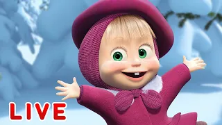 🔴 LIVE! Maşa İle Koca Ayı 🎬 ☃ Kardan adam yapmak ister misin? ☃ Masha and the Bear