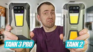 Unihertz Tank 3 Pro vs. Unihertz Tank 2: в якому проєктор кращий?