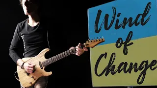 WIND OF CHANGE- Scorpions (Cover) by Rob Lundgren & Paul Mulhearn