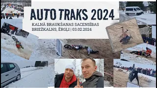 ❗ Auto traks 2024 ❗ pirms Ērgļiem iebraucu grāvī ❗ visa diena no rīta līdz vakaram ❗ superīga diena🧡