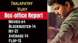 Illaya Thalapathy Vijay Box-office Report Hit & Flop All Movies List With Analysis!