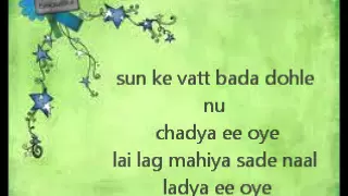 kala doriya with lyrics (punjabi folk song)