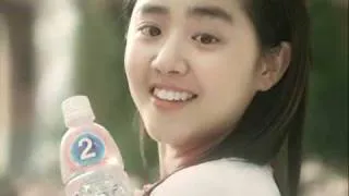 Moon Geun Young - CF Water 2% 2