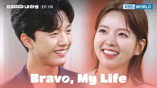 You're really pregnant? [Bravo, My Life : EP.118] | KBS WORLD TV 221005