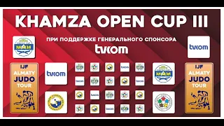 KHAMZA OPEN CUP III. DAY 1 TATAMI-2