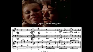 В. А. Моцарт. Опера "Свадьба Фигаро" 1 д.  №1 Дуэт Сюзанны и Фигаро «Как я рада» (с нотами)