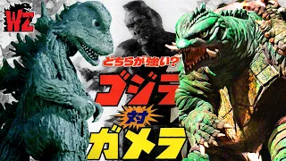 Lost & Unreleased Kaiju Media (ft. Monster Island Buddies)  【wikizilla.org】