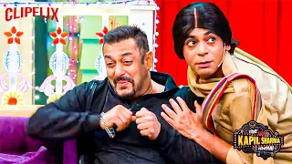 बिजली कड़कना तोह बहाना है.. मुझे तोह आपसे स चिपकना है | The Kapil Sharma Show | Sunil Grover Comedy