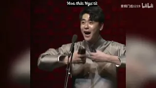 [Trương Vân Lôi] Nhị gia biết bao nhiêu nhạc cụ?