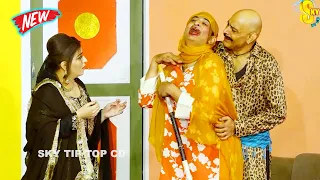 Amjad Rana and Raima Khan | Guddu Kamal | New Stage Drama 2023 | Dil Ki Lagi #comedyvideo #comedy