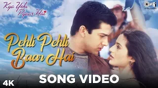 Pehli Pehli Baar Hai Song Video - Kya Yehi Pyaar Hai | Alka Yagnik, Sonu Nigam | Ameesha, Aftab