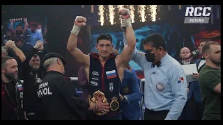 БИВОЛ vs САЛАМОВ / BIVOL vs SALAMOV | ТИТУЛ WBA Super | Highlights | Чемпион разбирает свой поединок
