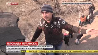 БЛОКАДА ЛУГАНСКА УКРАИНСКИМИ БОЕВИКАМИ 21 05 2015 НОВОСТИ УКРАиНЫ СЕГОДНЯ