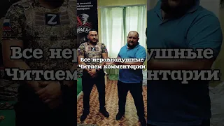 Нашему земляк нужна поддержка.