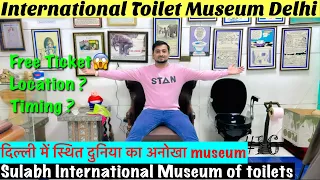 500 साल पुराने toilets😱| International Toilet Museum Delhi | Sulabh International Museum of Toilets